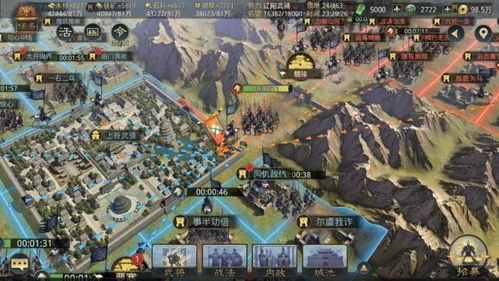 在率土之滨游戏中，哪种树木种植方案最能提升收益？