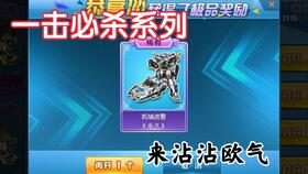 如何将“赚钱同人文”华丽转身成原创爆款？