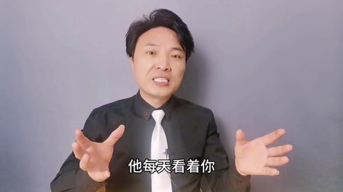 男人真的希望妻子比自己会赚钱吗？