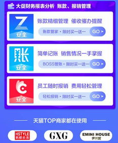 自助下单平台的名片赞不绝口？探索其独特优势与用户体验！