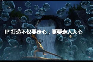 水猴副业竟开网吧？背后隐藏着怎样的商业逻辑？