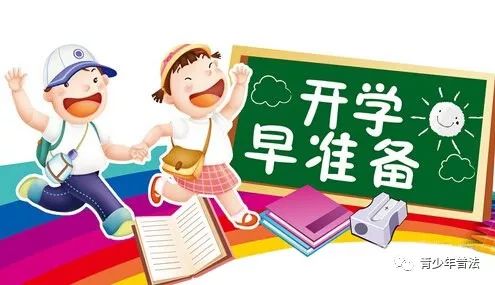幼教转岗后有哪些适合的副业选择？