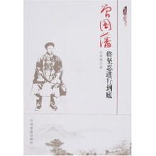 建勋业究竟指何物？建勋二字又蕴含何种深意？