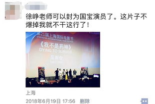 传媒从业者如何选择合适的副业？涵盖哪些领域？