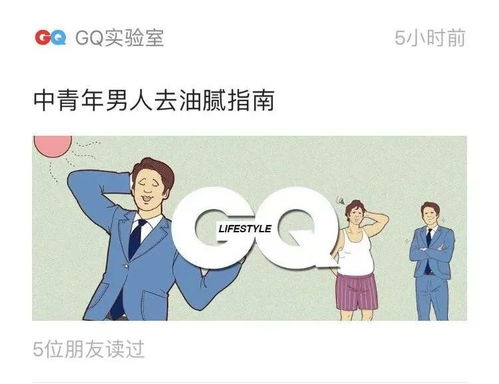 俊爸如何成功开启副业之路？他的秘诀是什么？