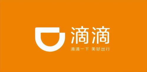 乌鲁木齐滴滴司机如何实现盈利？