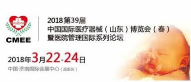 如何高效邀请观众参与招展会？兼职邀约技巧大公开！