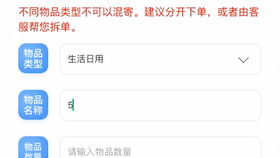 如何在柳林县快速找到靠谱的兼职群？有推荐吗？