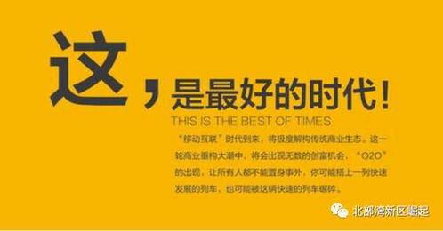 在这个时代，你还没有开启副业吗？错过了什么机遇？