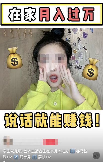 是否存在真正靠谱的副业选择，不踩坑的那种？