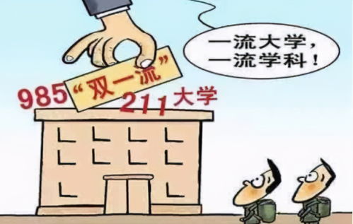 学生党也能干的土豆副业，真的适合你吗？
