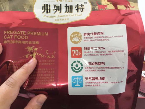 猫粮物流公司盈利状况如何？是否值得一探究竟？