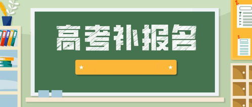 兼职工作期间是否允许请假？了解相关规定与注意事项