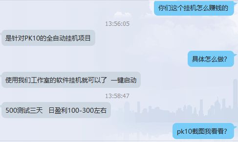 如何通过群聊实现高效赚钱？交流心得分享