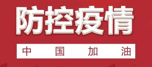 竞彩投资有何高招能稳赚不赔？