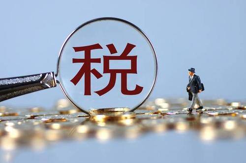 副业卖货需要交哪些税？如何正确申报避免风险？