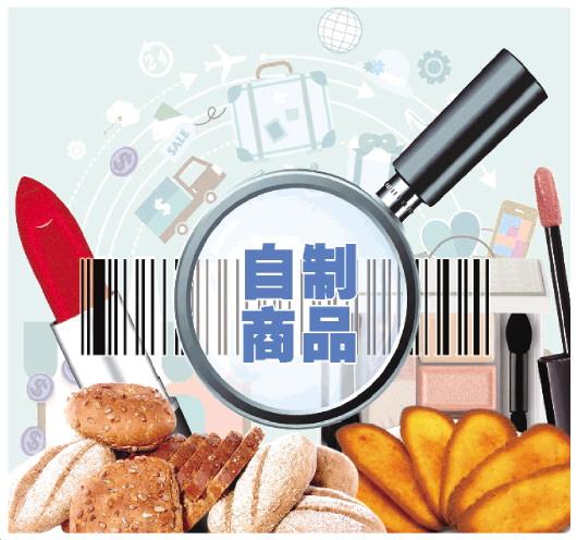 自制千层糕销售能否成为赚钱的商机？