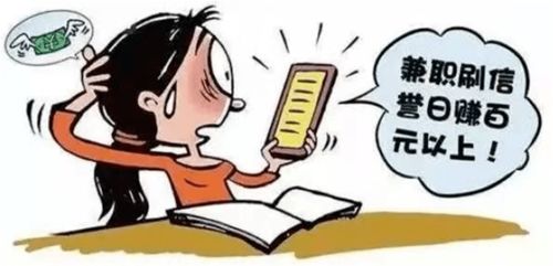 教师身份仅是兼职？他们的主业究竟是什么？