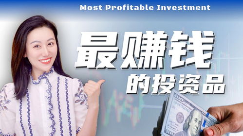 你听说过这种独特的赚钱方式吗？轻松又另类！
