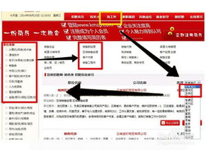 投递简历后如何跟进？怎样表达才能提升面试机会？