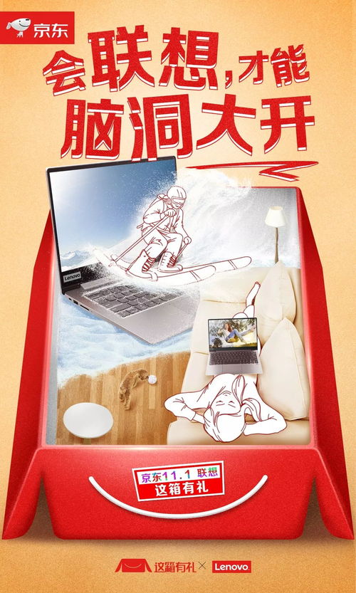 卖酒只是副业？这个群背后隐藏着怎样的商机？