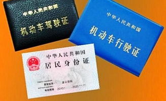 办理证件业务真的能带来可观的收入吗？