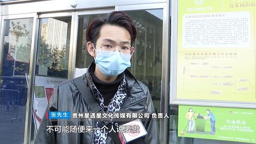 如何在深圳成功应聘游戏主播兼职岗位？