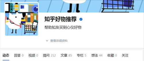 新手如何一步步开启摆摊副业？完整流程详解