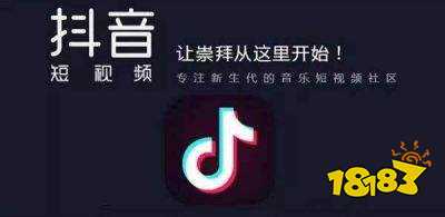 抖音文案创作如何实现盈利？掌握技巧轻松变现