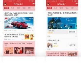 娄底兼职机会哪里寻？靠谱兼职信息汇总推荐