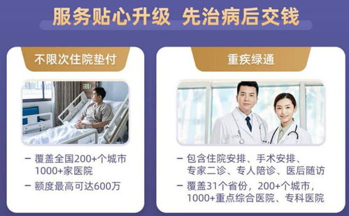 全民直播写作真的能实现财务自由吗？