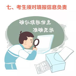 小李的免费副业真的值得信赖吗？效果如何？