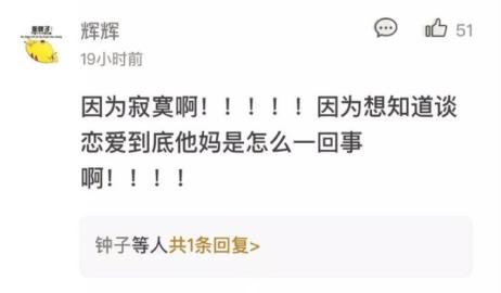 情人节不谈情，只想赚钱，这样的心态你能理解吗？