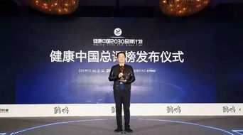 苏泊尔南洋药业到底怎么样？真实口碑与效果是否值得一探？