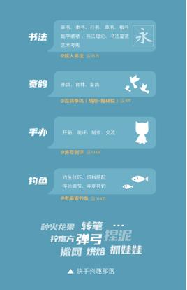 快手平台做淘宝客真的能实现盈利吗？值得一试吗？
