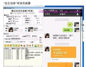 如何才能在朋友圈中巧妙地公布自己加入微商的消息？哪种方式能收获最佳效果？