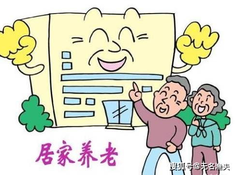 农村创业致富，哪些门道最靠谱且盈利丰厚？