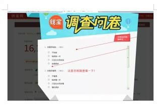 如何在吉林高效找到靠谱兼职？途径有哪些？