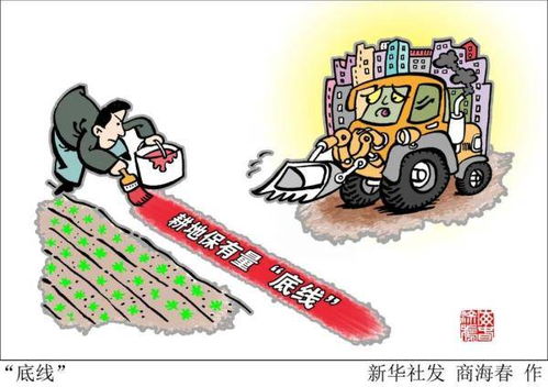 修路致富有何妙喻？探寻成语背后的生财之道