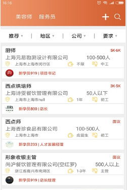 想赚钱？哪些正版赚钱app值得下载？官方认证最新版在这！