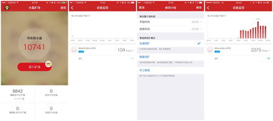 刷迅雷赚钱宝真的能赚钱吗？你了解其中的门道吗？