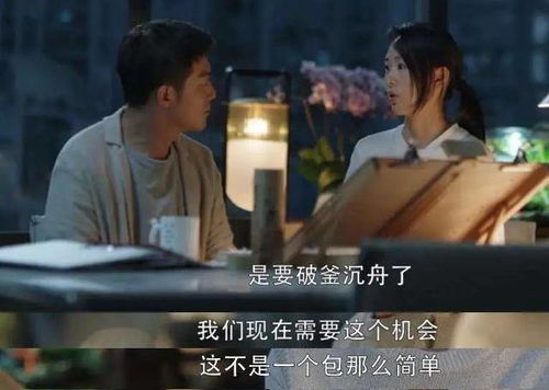 幸福归来项目真的能赚钱吗？真相究竟如何？