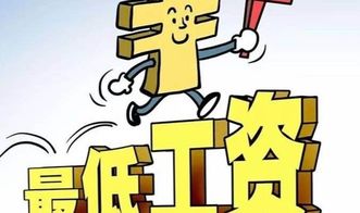南京人为何将“挣钱”称为“苦钱”？背后有何深意？