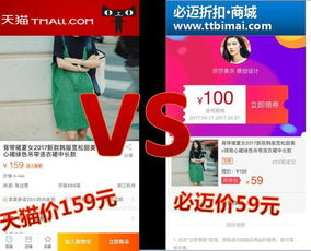 折盒子真的能位居第二赚钱项目吗？真相究竟如何？
