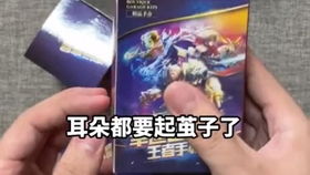 AI盲盒定制副业，你真的了解它的赚钱秘诀吗？