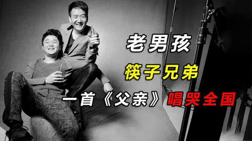 为何赚钱反而被赶出家门？背后故事令人深思