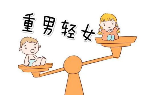 坚持重男轻女观念，投资股市真的能获利吗？
