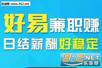 包河区兼职机会哪里找？如何高效找到适合的兼职工作？
