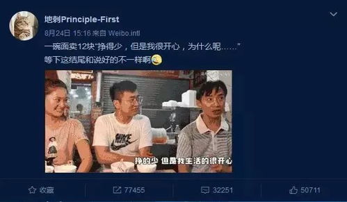 年底卖服装真的能人人赚钱吗？真相让人意外！