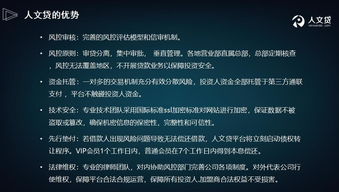 u米宝藏真的能赚钱吗？如何利用它实现收益最大化？